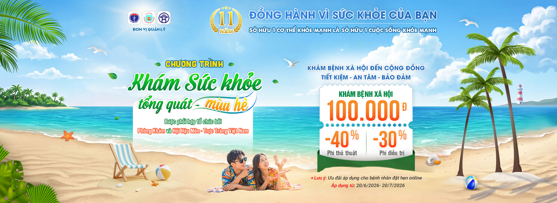 Ưu đãi Phòng Khám Đa Khoa Quốc Tế Cộng Đồng