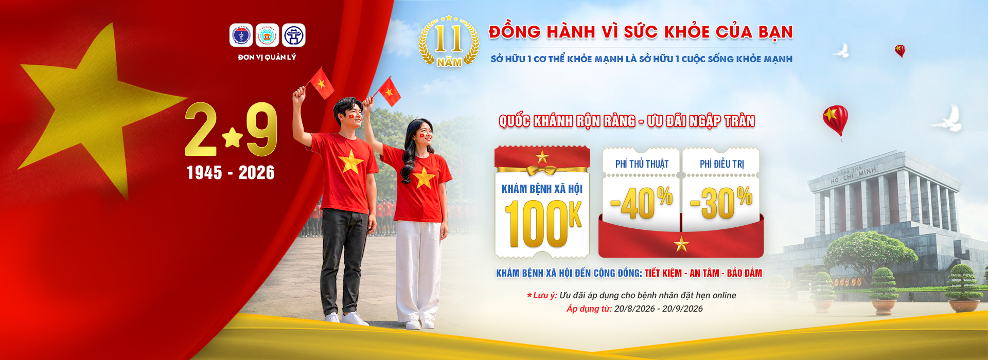 Ưu đãi Phòng Khám Đa Khoa Quốc Tế Cộng Đồng