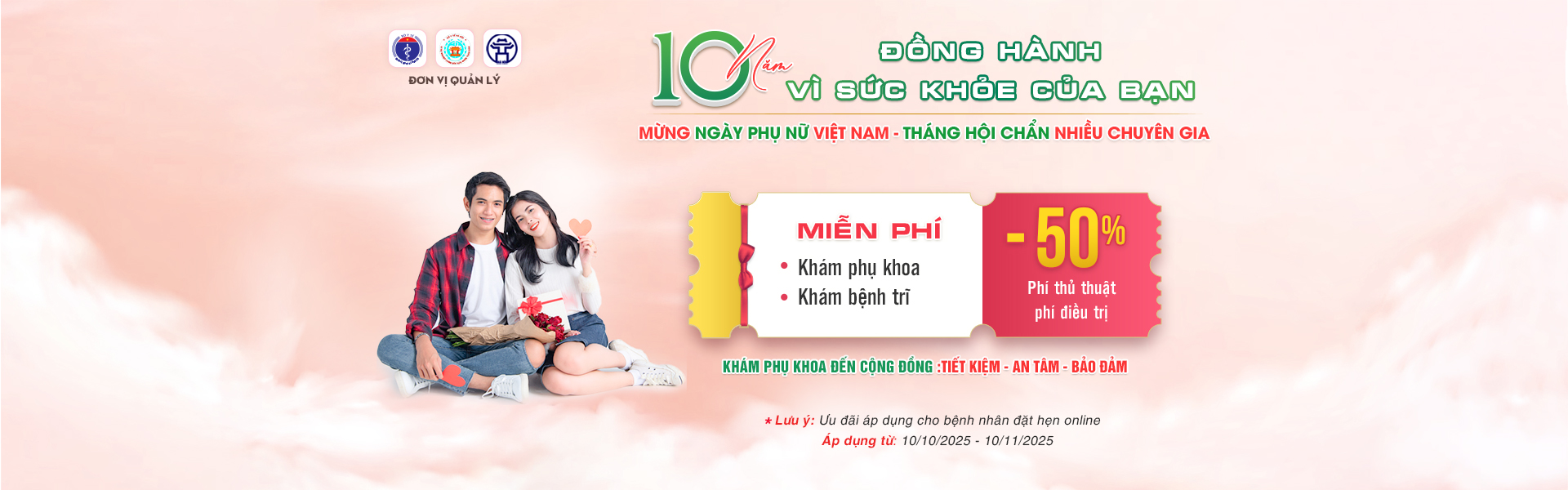 Ưu đãi Phòng Khám Đa Khoa Quốc Tế Cộng Đồng