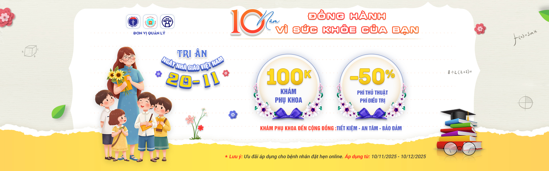 Ưu đãi Phòng Khám Đa Khoa Quốc Tế Cộng Đồng