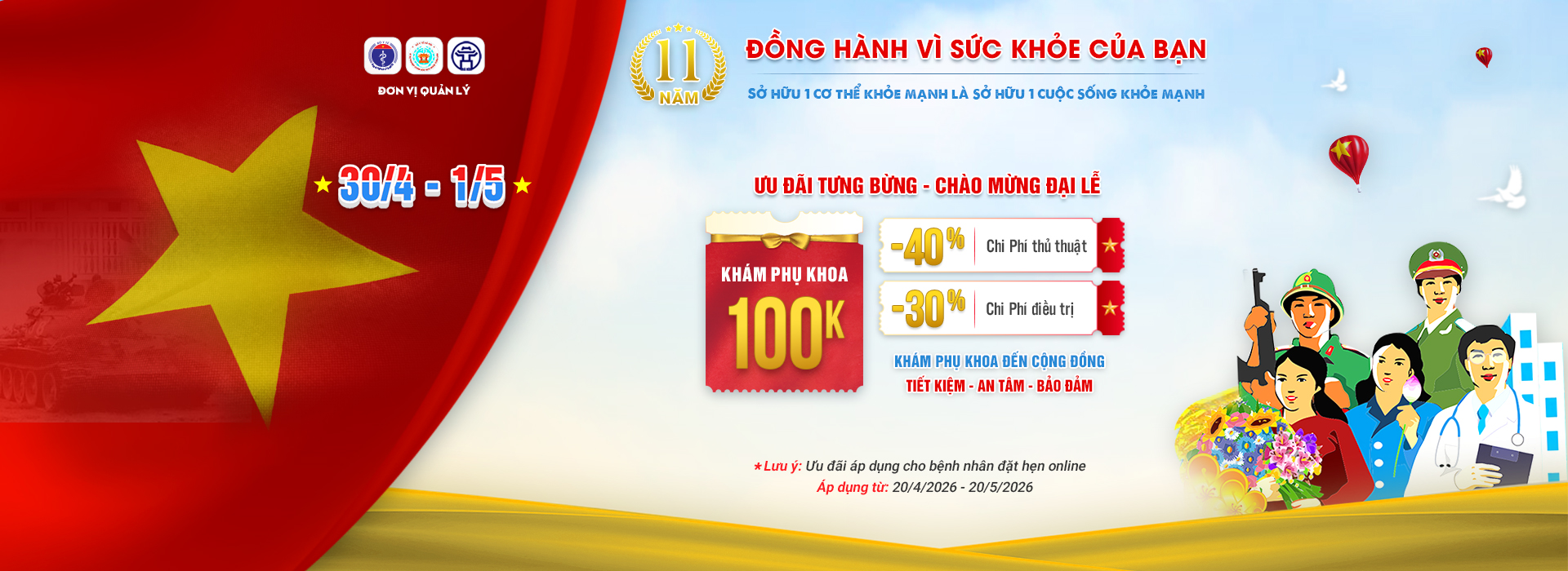 Ưu đãi Phòng Khám Đa Khoa Quốc Tế Cộng Đồng