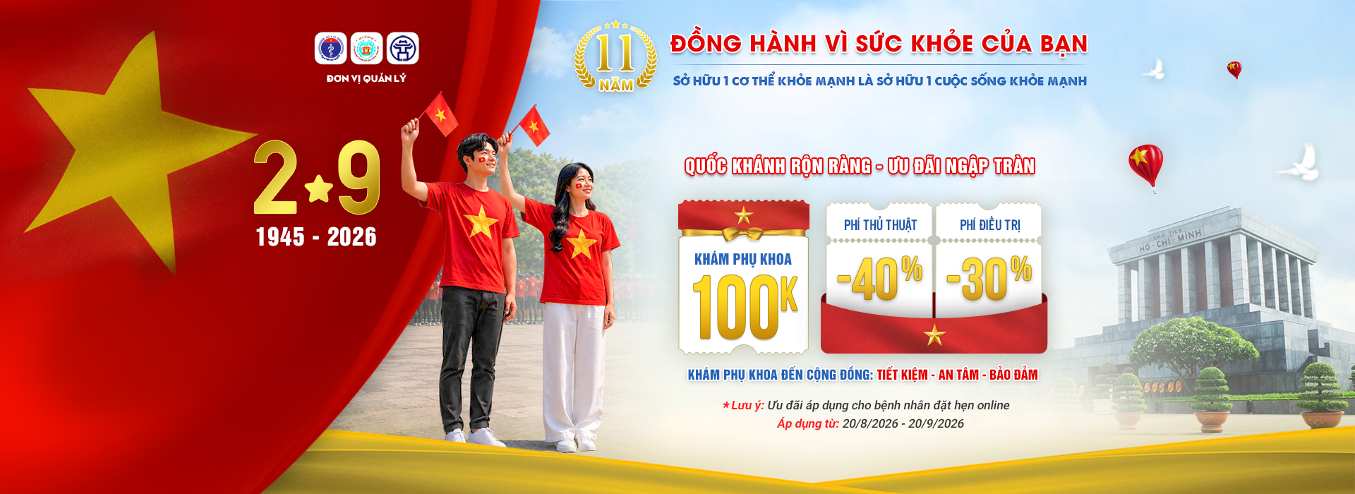 Ưu đãi Phòng Khám Đa Khoa Quốc Tế Cộng Đồng