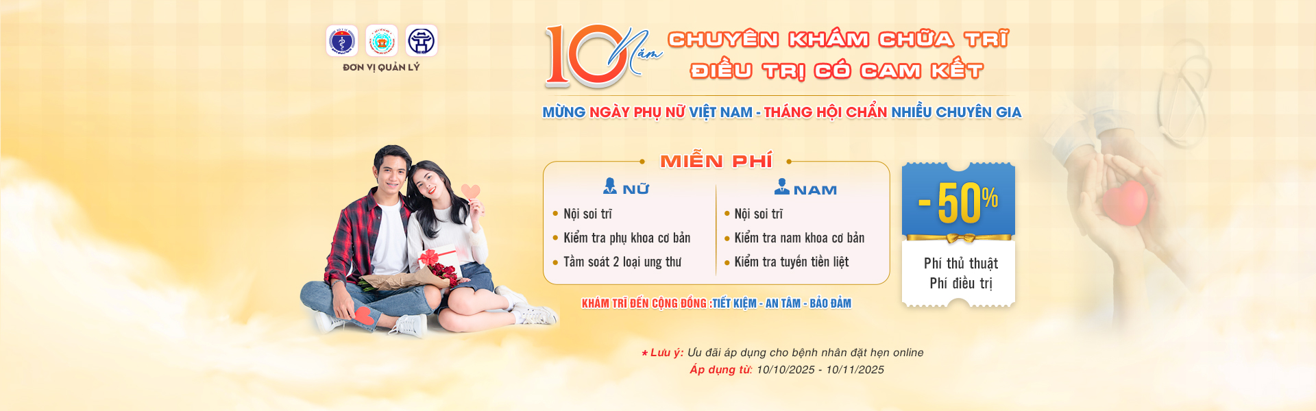 Ưu đãi Phòng Khám Đa Khoa Quốc Tế Cộng Đồng