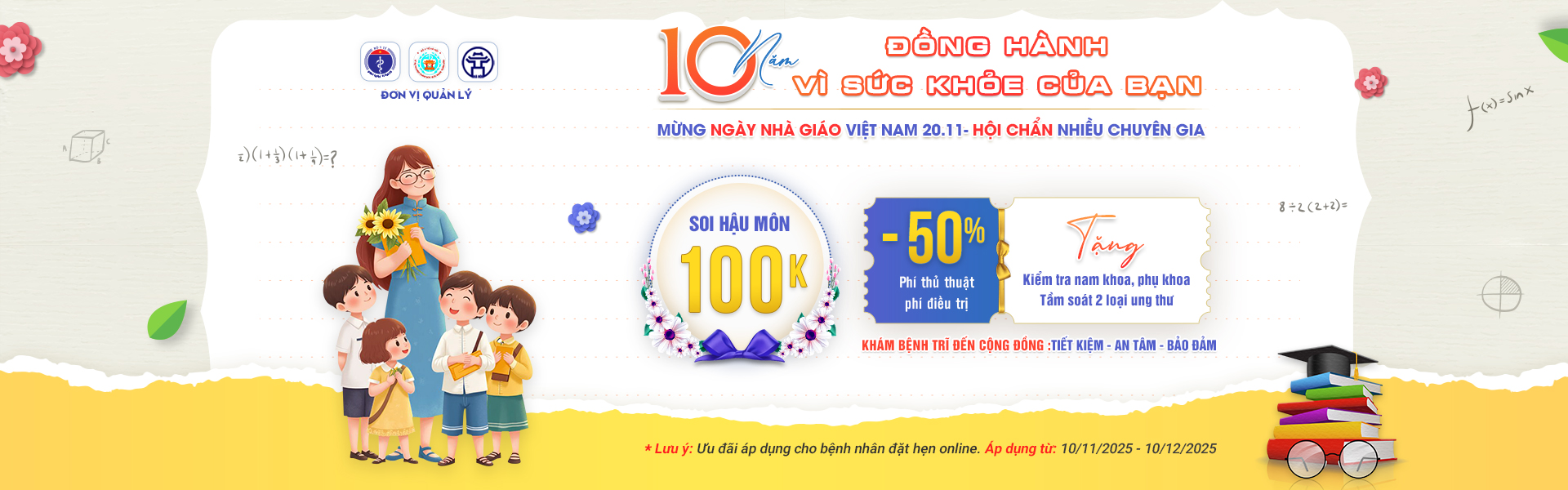 Ưu đãi Phòng Khám Đa Khoa Quốc Tế Cộng Đồng