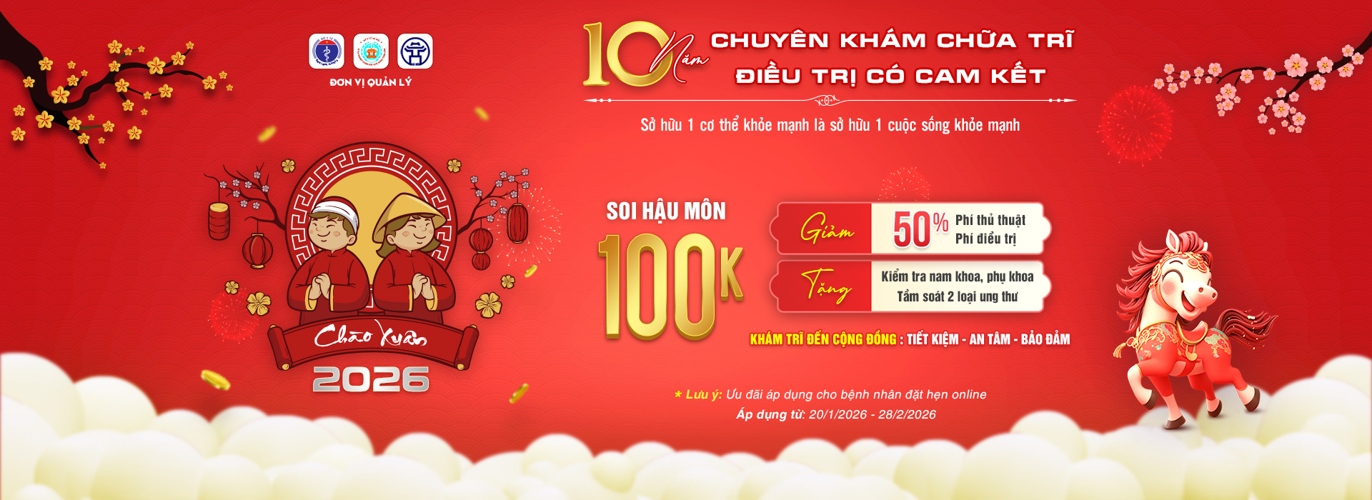 Ưu đãi Phòng Khám Đa Khoa Quốc Tế Cộng Đồng