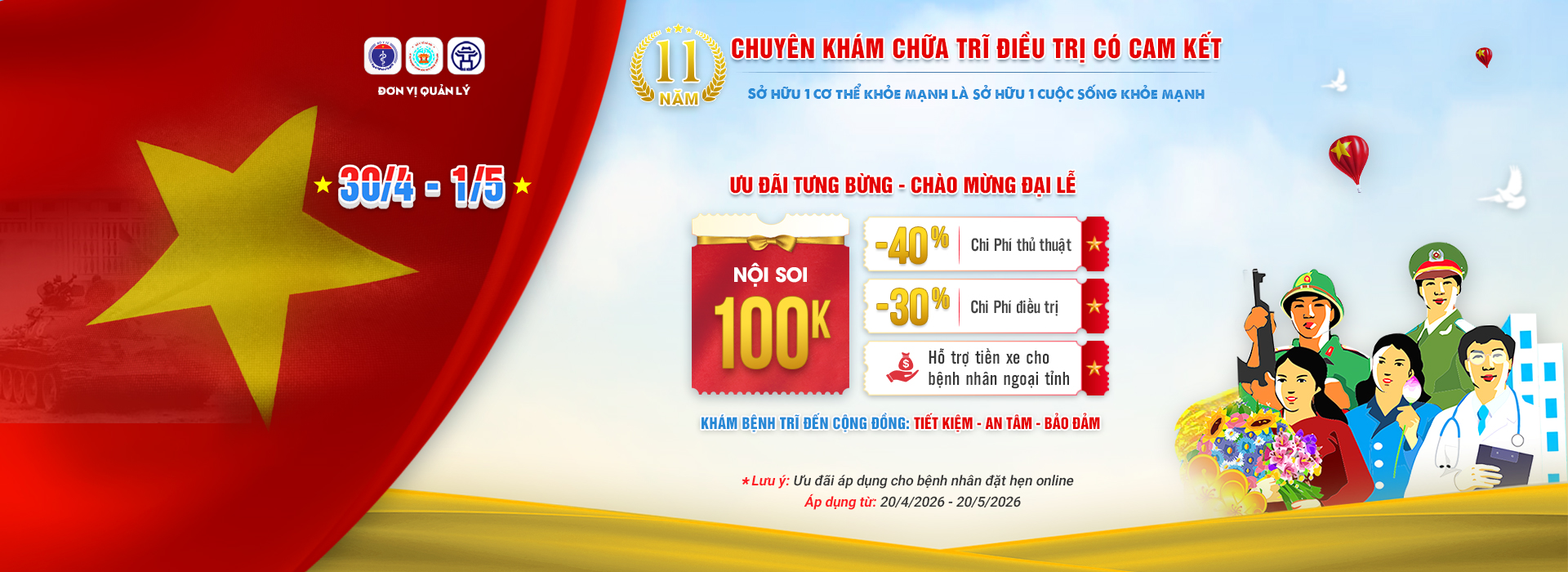 Ưu đãi Phòng Khám Đa Khoa Quốc Tế Cộng Đồng