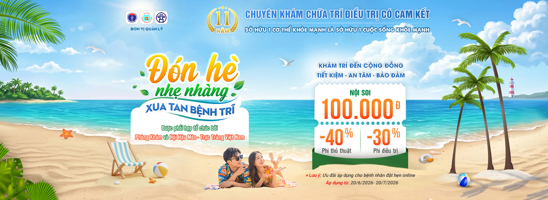Ưu đãi Phòng Khám Đa Khoa Quốc Tế Cộng Đồng
