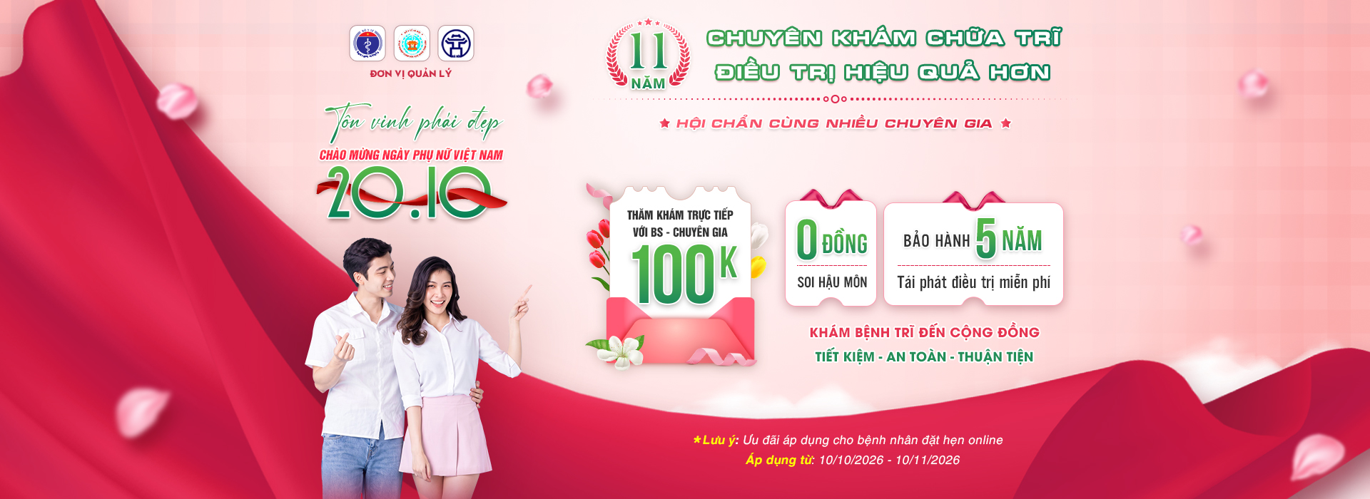 Ưu đãi Phòng Khám Đa Khoa Quốc Tế Cộng Đồng